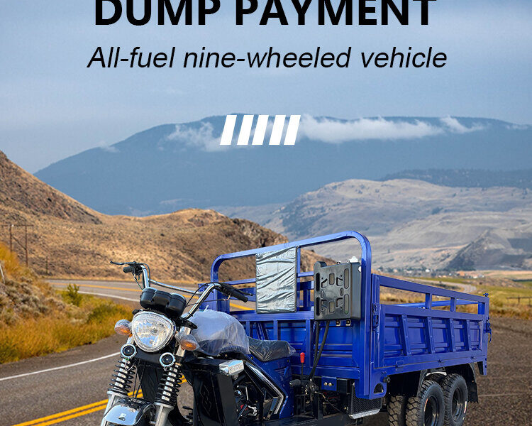 350cc Water-cooled Engine 9-wheel Open Body High-Power Mobile Fueling Tricycle Dump Truck Bestseller in 2026