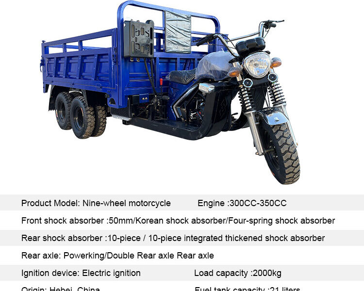 350cc Water-cooled Engine 9-wheel Open Body High-Power Mobile Fueling Tricycle Dump Truck Bestseller in 2026