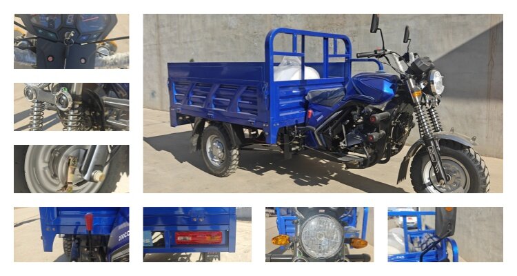 China Cheap 4 Stroke Moto Engine Moped Motorcycle Gasoline Scooters Gasoline 150cc Cargo Tricycle for Adults