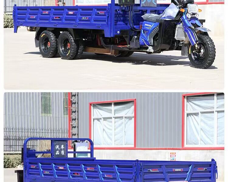 Factory Wholesale 9 Wheels Cargo Dump Tricycle Motorcycle 300CC or 350CC Gasoline Fuel Power Open Body Types for Cargo Use