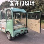 Low Speed Electric Tricycle for Elderly Open Body 3-Passenger Simple Operation Stable Shock Absorption Safe Travel 30-50km Range - image 5