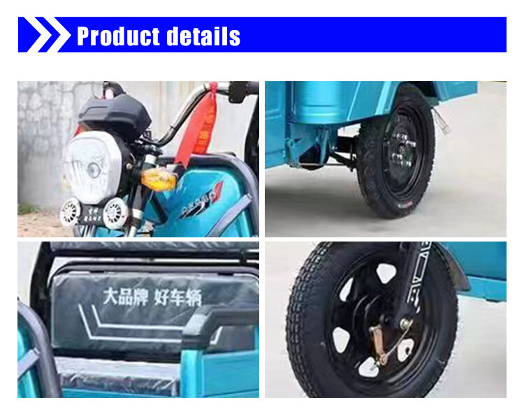 Economical and Efficient Open Body 3-Wheel Tricycle with 400kg Payload Capacity for Business Cargo Use and Budget
