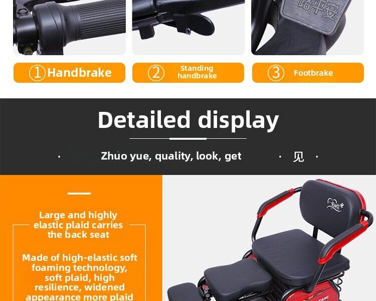 New Design Factory Direct 60V 600W 800W Super Powerful Battery Tricycle Recreational Electric Trike for Adults