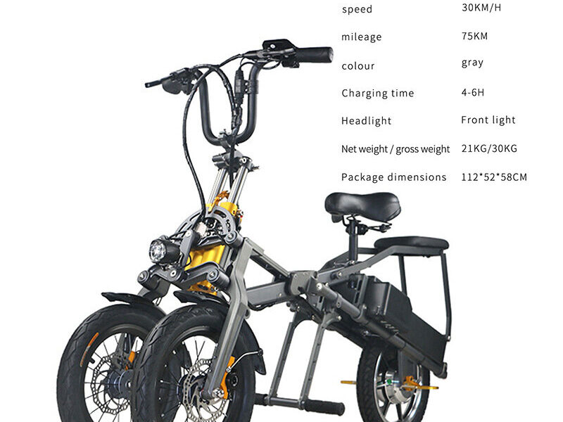 Small Folding Inverted Trike, Adult & Teen Commuter, Dual Battery, Ultra-Light Electric Tricycle for Parent-Child